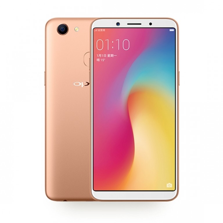 Oppo F5 Youth arrives in China as Oppo A73 - GSMArena.com news