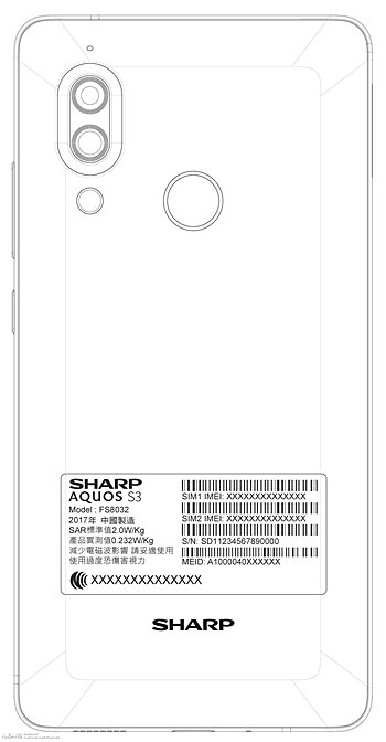 Sharp Aquos S3 (FS8032) gets certified in Taiwan