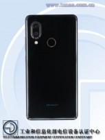 Sharp Aquos S3 on TENAA