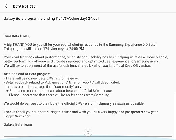 Samsung Galaxy S8/S8+ Oreo (stable) update likely to roll out this month