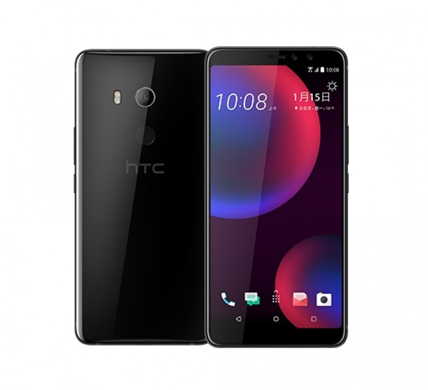 全面屏、前置雙攝、Edge Sense 邊框：HTC U11 Eyes 正式發布；售價約 RM2020！ 1