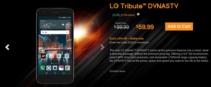 Entry-level LG Tribute Dynasty launched with octa-core CPU, 8MP camera