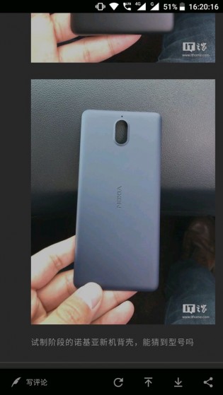 Potential Nokia 1 leak