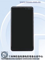 Nokia 6 (2018) front panel on TENAA