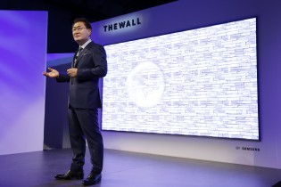 The Wall (Samsung execs for scale)