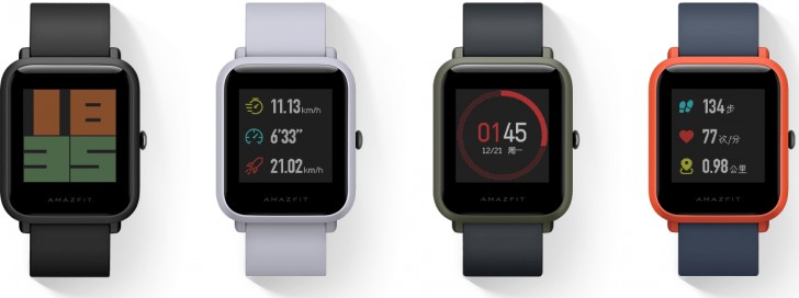 amazfit colour