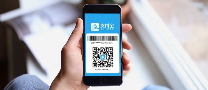 the Alipay eWallet