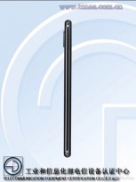 Huawei P20 on TENAA