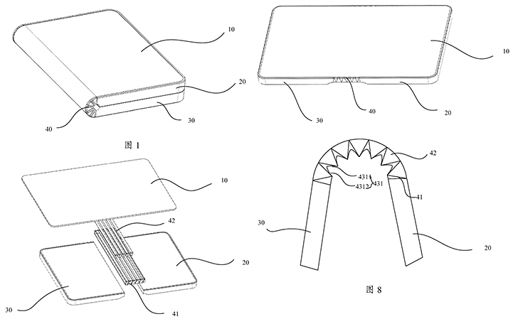 Huawei has patented a phone with a foldable display