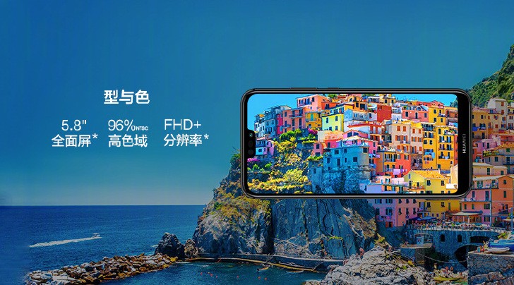 劉海屏、雙攝鏡頭、Kirin659 處理器：Huawei Nova 3e 正式發布；售價從 RM1,240 起！ 4