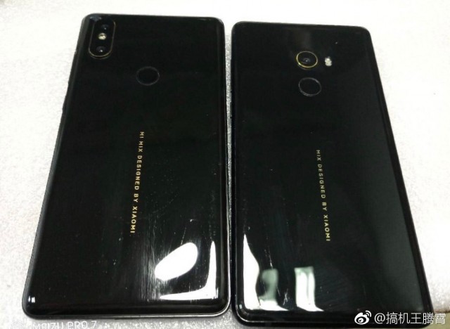 Xiaomi mi mix 2s прошить