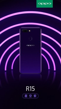 Oppo R15 and R15 Plus official TV commercial and renders ...