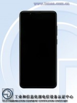 Vivo Y71 TENAA photos