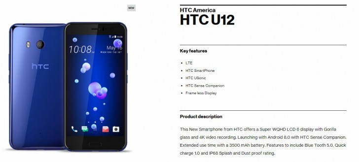 美國電訊商 Verizon 爆料：HTC U12 規格曝光；配置 6寸大無邊框屏幕！ 1