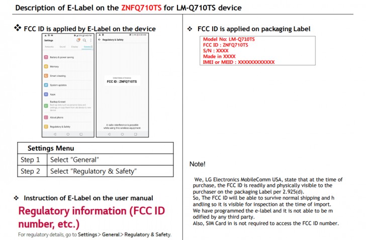 fcc id imei