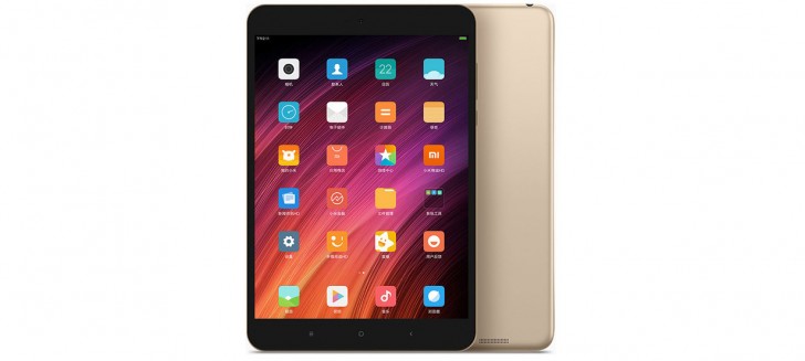 The old Xiaomi Mi Pad 3