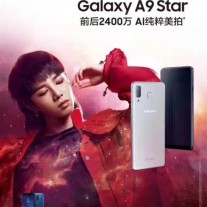 Samsung Galaxy A9 Star and A9 Star Lite posters offer pricing and launch info