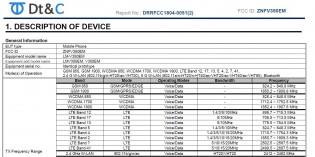 FCC report