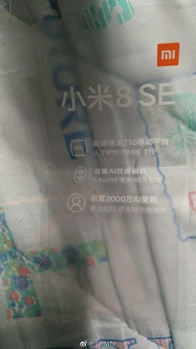 Screen sticker from Xiaomi Mi 8 SE