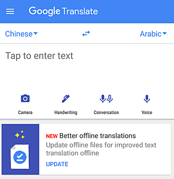 Google Translate Offline Mode Just Got Better Gsmarena Com News