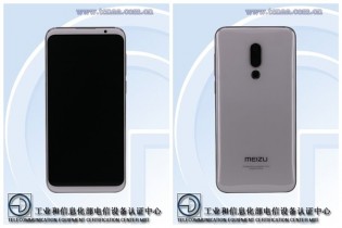 Meizu 16 Plus and Meizu 16 TENAA renders