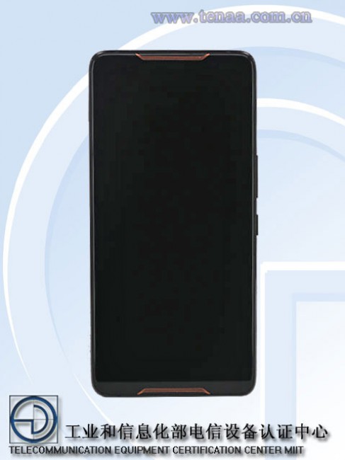 Asus Rog Phone With 4gb And 6gb Of Ram Spotted At Tenaa Gsmarena Com News