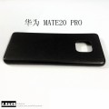 Huawei Mate 20 Pro case (alleged)