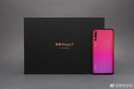 More Honor Magic 2 official images