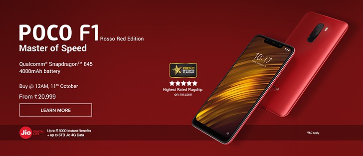 Rosso Red Pocophone F1 Will Be On Sale In India On October 11 Gsmarena Com News