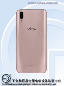 vivo V1814T