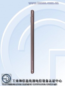 vivo V1814T