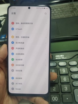   The Lenovo Z5s has a screen hole located at the center of the top edge of its screen 