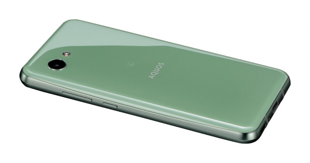 The Sharp Aquos R2 Compact Is The First Dual Notch Phone Gsmarena Com News