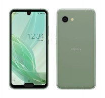 Sharp Aquos R2 compact in Smokey Green