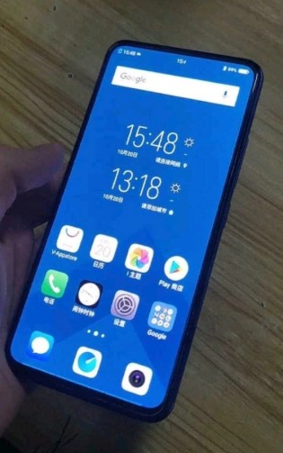 vivo NEX 2 front