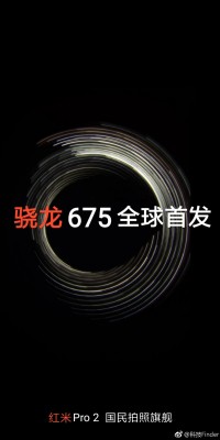 Xiaomi Redmi Pro 2 teasers