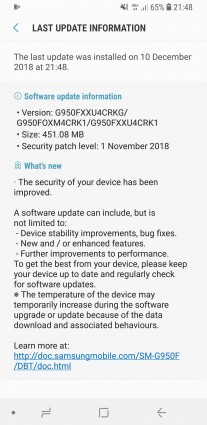 Samsung Galaxy S8 update info