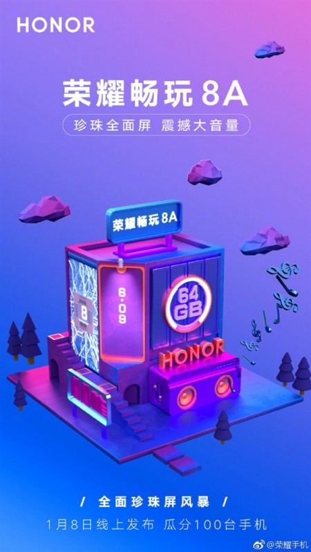 Honor 8A teaser