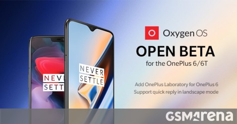 QnA VBage OxygenOS Open Beta for OnePlus 5/5T/6/6T is here with minor improvements