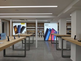 The new Mi Store