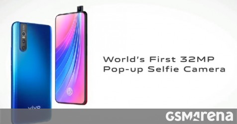 vivo v15 pro ad about how it is made