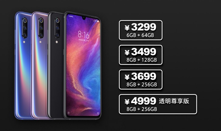 Xiaomi Mi 9 And Mi 9 Explorer Prices Leak Gsmarena Com News