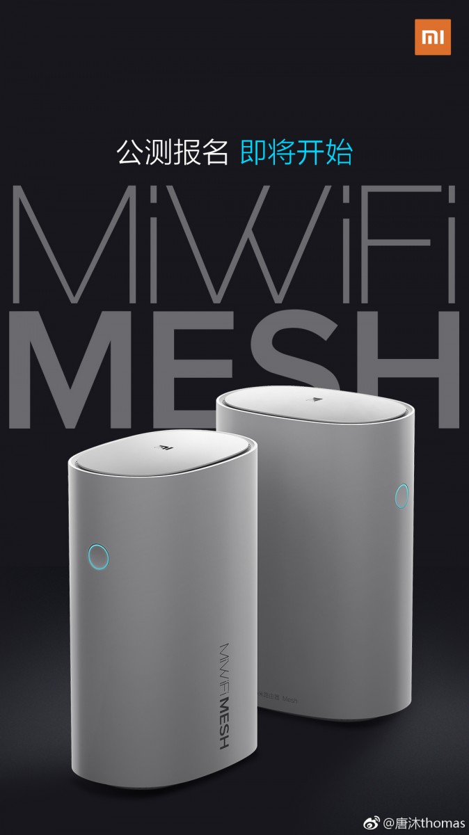 Xiaomi mesh wifi. Роутер xiaomi. xiaomi wifi mesh. xiaomi mesh. mesh router.