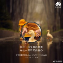 Poster Huawei P30