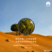 Poster Huawei P30