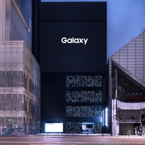 Samsung Opens Up The Largest Galaxy Store In Tokyo - 