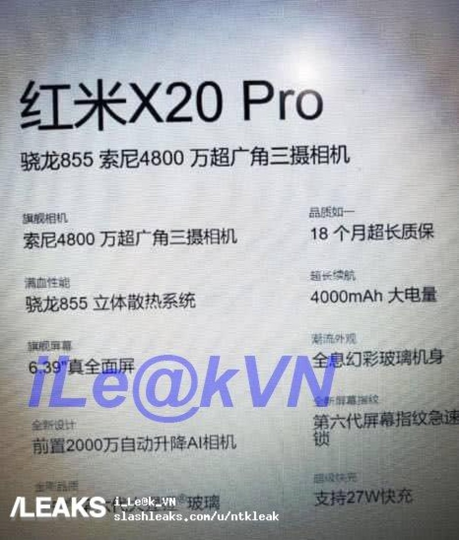 Redmi K20 Akan Menjelma Jadi Pocophone F2?