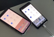 Google Pixel 4 exclusive leaked images