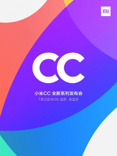 Xiaomi CC9 to arrive on July 2