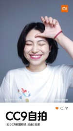 Xiaomi Mi CC9 selfie samples